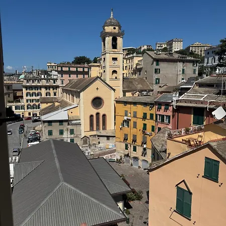 La Chicca Del Carmine *