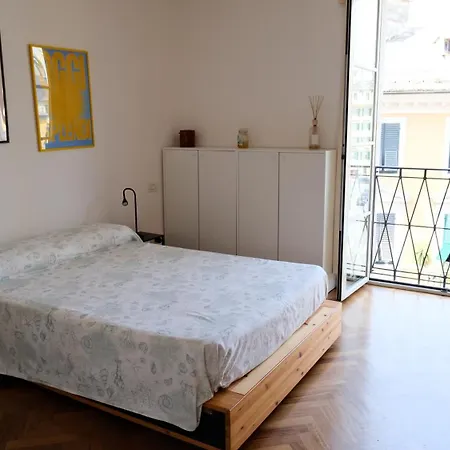 La Chicca Del Carmine *