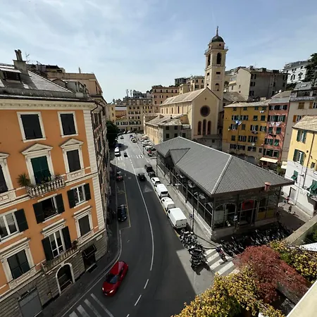 Appartement La Chicca Del Carmine *